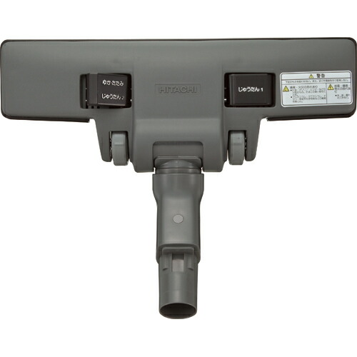 楽天市場】【おすすめ・人気】日立 ラクラク床用 お店用掃除機(CV-96HS