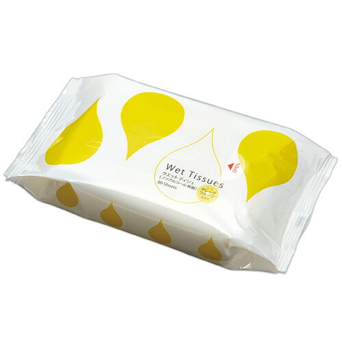 【ファッション通販】 楽天市場】TANOSEE ノンアルコール除菌ウエット 日用品