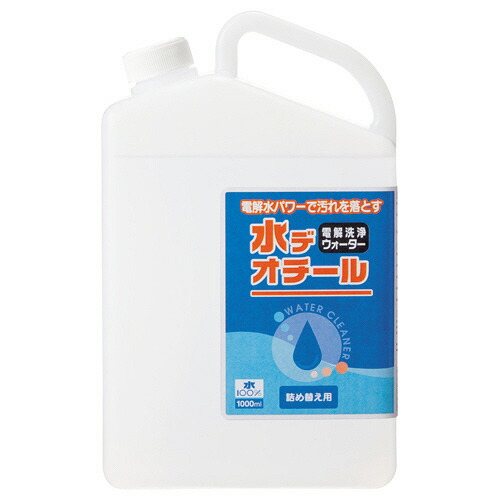 【お取寄せ品】 ライオン事務器　水デオチール　詰替用　１Ｌ　ＥＤＩ－１００ＥＢ　１本 【送料無料】