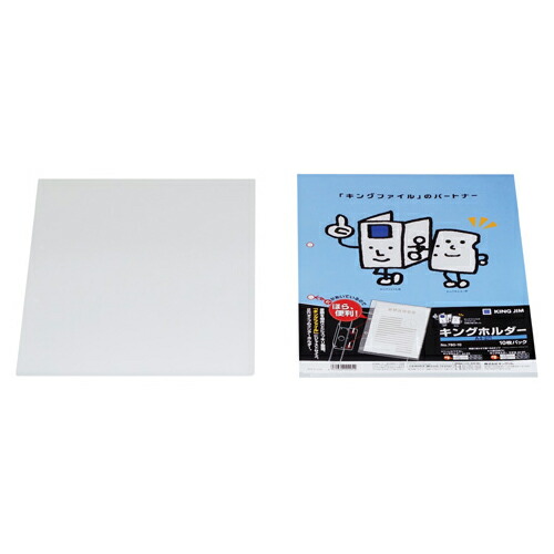 楽天市場】COMIX パーソナルシュレッダー A4 クロス