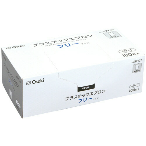 ポリエプロンプラス+ / SUN78　ブルー　50枚 サンフラワー 取寄品 JAN 4560326891318　介護福祉用具 （まとめ） サンフラワーポリエプロンプラス+ ブルー