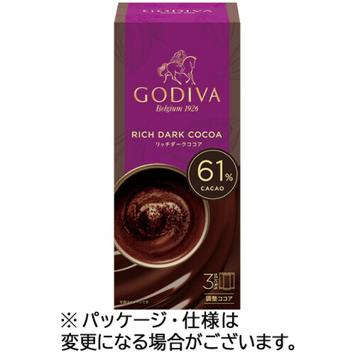 楽天市場】ゴディバ ピュアココア 100g 6個（1ケース