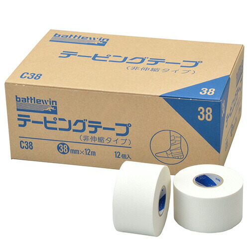 楽天市場】【お取寄せ品】 ニチバン バトルウィン テーピングテープ E