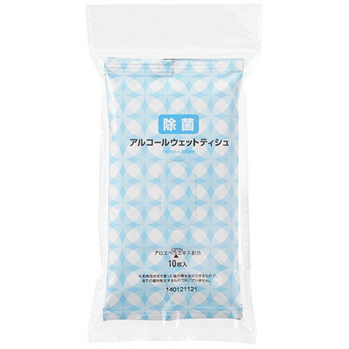 楽天市場】LOUIS VUITTON ルイヴィトンメンズ手袋 LVロゴレザータグ