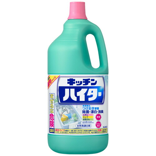 楽天市場】花王 キッチンハイター 小 ６００ｍｌ １本