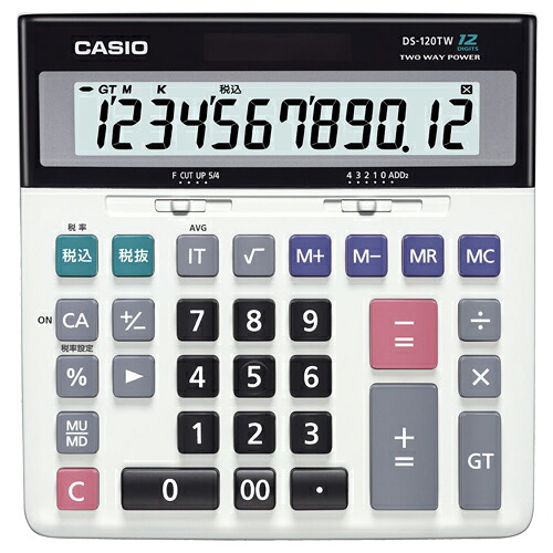 カシオ　ビジネス電卓　１２桁　デスクタイプ　ＤＳ－１２０ＴＷ　１台 【送料無料】