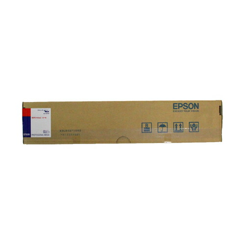 エプソン　光沢フィルム２ロール　２４インチロール　６１０ｍｍ&times;２０ｍ　ＰＭＳＰ２４Ｒ８　１本 【送料無料】｜ぱーそなるたのめーる