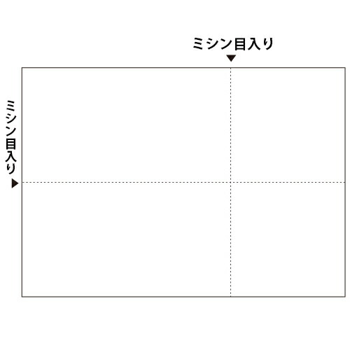 ポイントアップキャンペーン