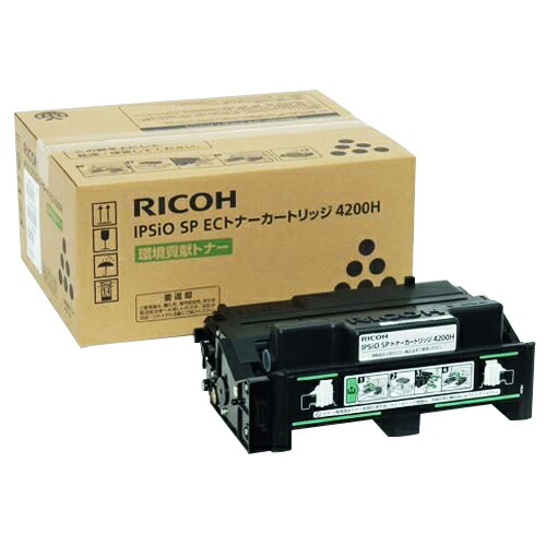 ポイントアップキャンペーン