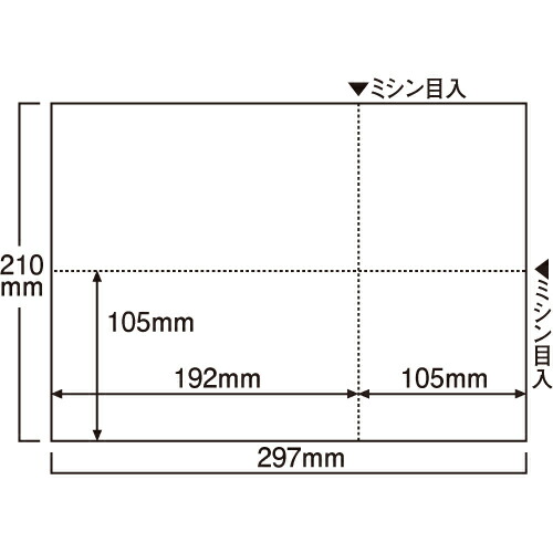 楽天市場】ＴＡＮＯＳＥＥ αエコペーパー タイプＦＣ ＳＲＡ３サイズ