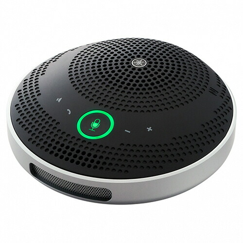 YAMAHA YVC-330 ユニファイドコミュニケーションスピーカーフォン YVC-330 特長