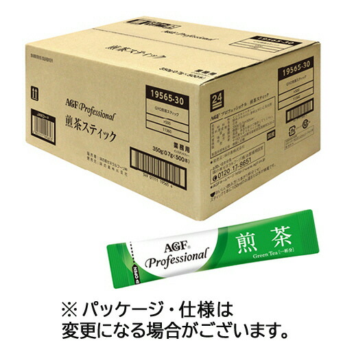 味の素ＡＧＦ　プロフェッショナル　煎茶スティック　１箱（５００本） 【送料無料】