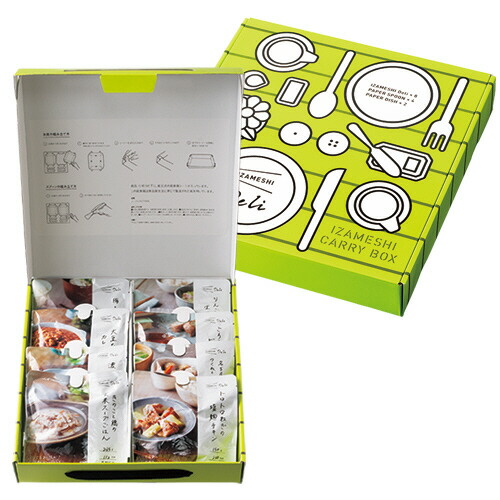 【お取寄せ品】 杉田エース　イザメシ　キャリーボックス　Ｄｅｌｉ　１セット 【送料無料】
