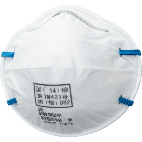楽天市場】防塵マスク用 No.2091ろ過材 3M(スリーエム) 100組入 お徳用