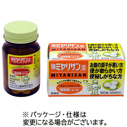 強ミヤリサン錠　330錠　4個セット 強ミヤリサン(錠) ( 330錠入 )/ ミヤリサン 酪酸菌(宮入菌) 腸活
