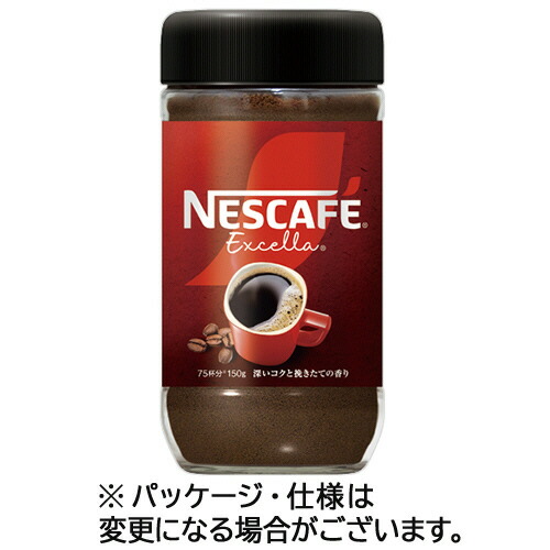 ネスカフェエクセラ　レギュラーソリュブルコーヒー　85杯分　170g × 12本 Amazon.co.jp: ネスカフェ エクセラ 170g(85杯分),瓶,レギュラー
