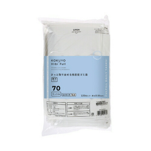 【お取寄せ品】 コクヨ　ＨｉｂｉＦｕｌｌ（ヒビフル）　さっと取り出せる低密度ゴミ袋　厚手　７０Ｌ　８００×９００×０．０４ｍｍ　詰替用　乳白　ＫＨＦ－ＧＬＲ２５２Ｗ　１パック（１２０枚） 【送料無料】