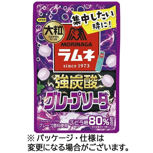 楽天市場】森永製菓 大粒ラムネ 強炭酸エナジードリンク 25g×10