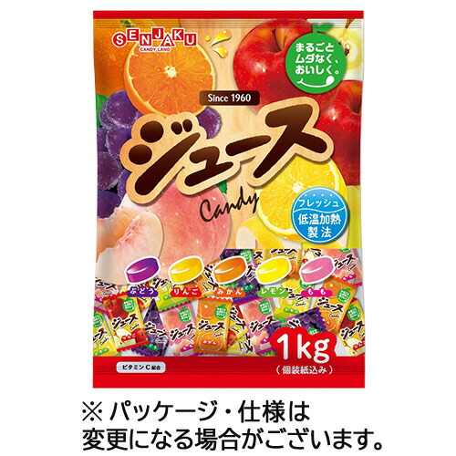 楽天市場】まるごと果実ジュースキャンデー 8kg お菓子 飴