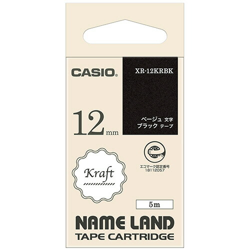 楽天市場】【お取寄せ品】 カシオ NAME LAND パステルアッシュ