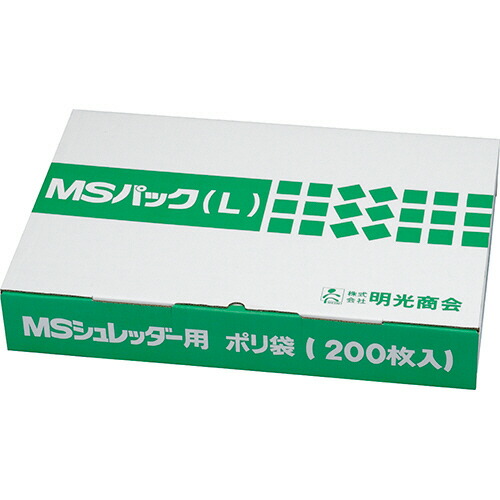ポイントアップキャンペーン