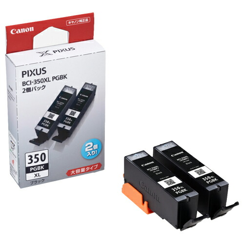 楽天市場】【スーパーSALE限定！最大800円OFFクーポン配布中