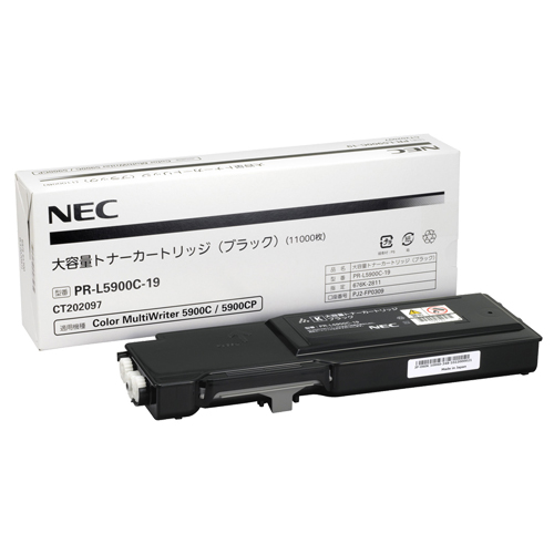 エクルベージュ 〔純正品〕 NEC エヌイーシー トナーカートリッジ 〔PR