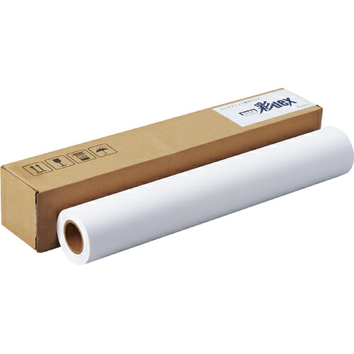 【お取寄せ品】 セーレン　彩ｄｅｘ　高発色クロス　６１０ｍｍ×２０ｍ　ＨＳ０１０Ｆ／１２０－２４　１本 【送料無料】