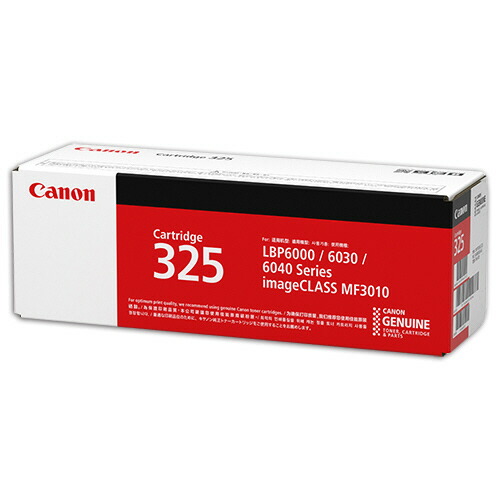 FUJIFILM トナーカートリッジ イエロー CT201132 たのめーる】富士フイルム ゼロックス用大容量トナー