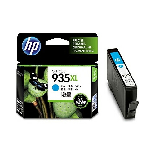 楽天市場】HP HP727B インクカートリッジ マット 楽天市場】HP HP727B インクカートリッジ マット