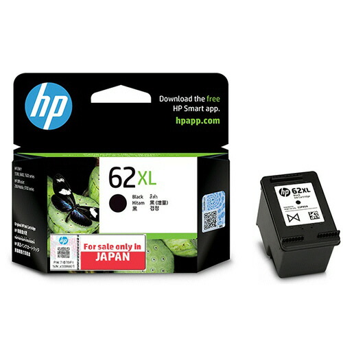 楽天市場】【増量版】HP62XL ヒューレットパッカード 増量