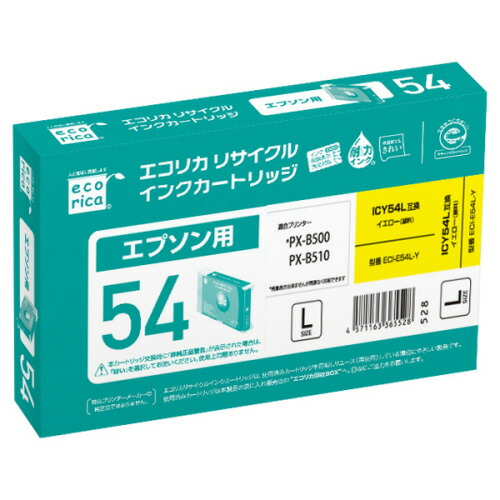 【お取寄せ品】 エコリカ　リサイクルインクカートリッジ　イエロー（顔料）　［エプソン：ＩＣＹ５４Ｌ互換］　ＥＣＩ－Ｅ５４Ｌ－Ｙ　１個 【送料無料】