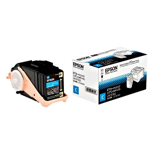 エプソン　ＥＴカートリッジ　シアン　Ｍサイズ　ＬＰＣ３Ｔ３５Ｃ　１個 【送料無料】