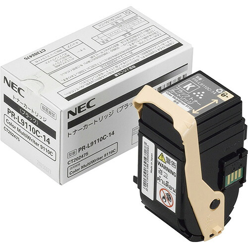 ＮＥＣ　トナーカートリッジ　ブラック　ＰＲ－Ｌ９１１０Ｃ－１４　１個 【送料無料】