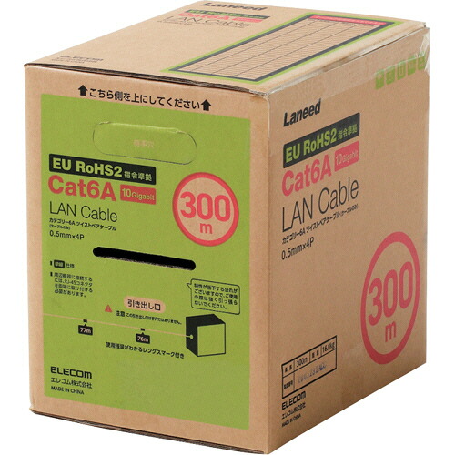 【お取寄せ品】 エレコム 長尺LANケーブル(Cat6A対応) ホワイト 300m RoHS指令準拠(10物質) LD−GPAL/WH300RS 1箱 【送料無料】|ぱーそなるたのめーる