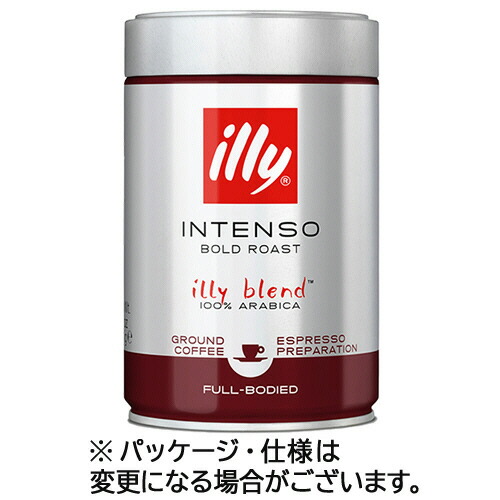 イリー（illy)エスプレッソ粉　ミディアムロースト（クラシコ）２５０ｇ×12缶 illy イリー ブレンド ミディアムロースト 粉缶 250g クラシコ
