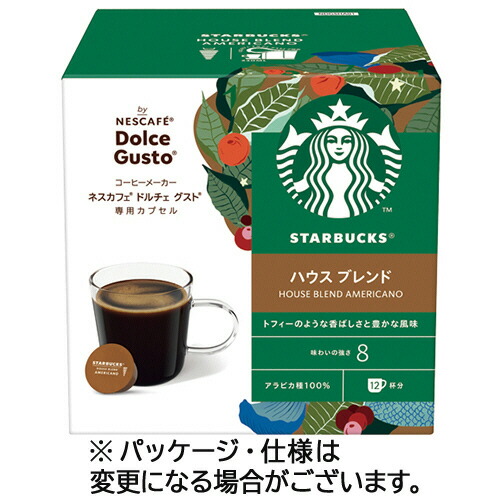 楽天市場】ネスレ スターバックス 抹茶ラテ ネスカフェ ドルチェ
