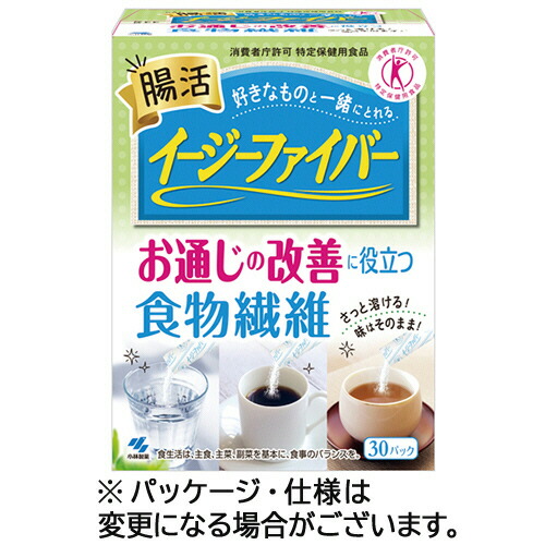 楽天市場】PYR パイラ ファイリングプラス（ 45包入） : 美天