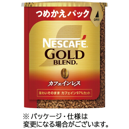 楽天市場】ネスレ ネスカフェ ゴールドブレンド コク深め エコ
