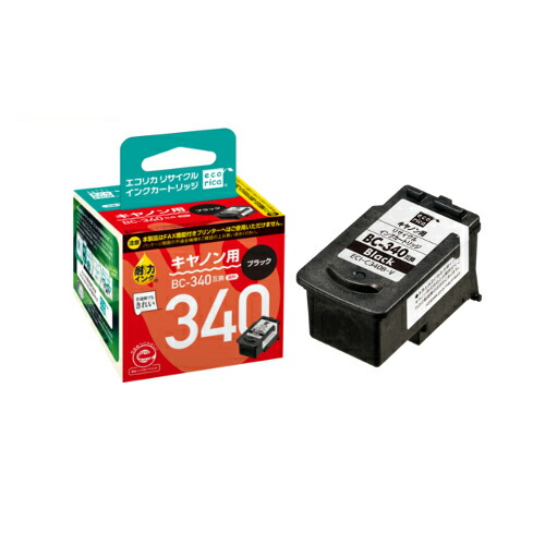 楽天市場】エコリカ リサイクルインクカートリッジ 3色一体型