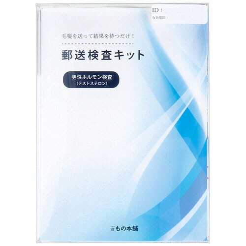 ポイントアップキャンペーン