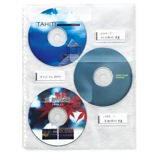 【THE XXXXXX】 CD&DVD LPサイズ仕様 & クリアファイル 117-4816.jpg