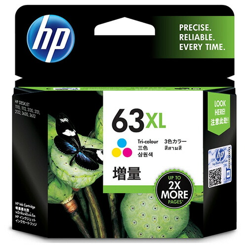 楽天市場】HP HP955XL インクカートリッジ 黒 L0S72AA