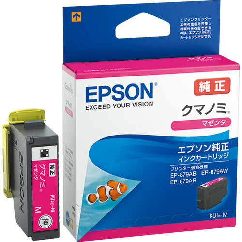 ★新品★EPSON KUI-6CL 1個KUI-BK 4個セット　エプソンインク Amazon.co.jp: エプソン 純正 インクカートリッジ クマノミ KUI