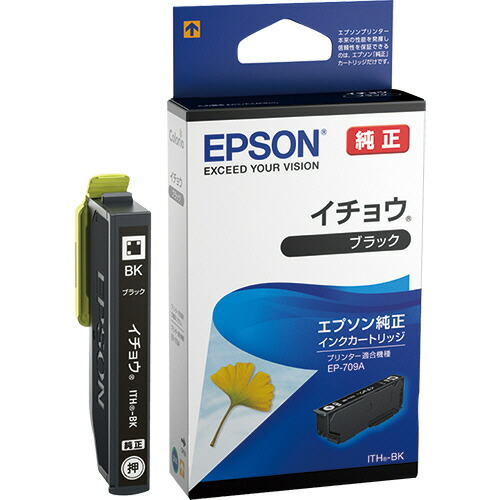 早い者勝ち！ エプソン インクカートリッジ76 4色パック【大容量】4セット EPSON IC4CL76 大容量4色インクカートリッジ 6個入り Amazon.co.jp