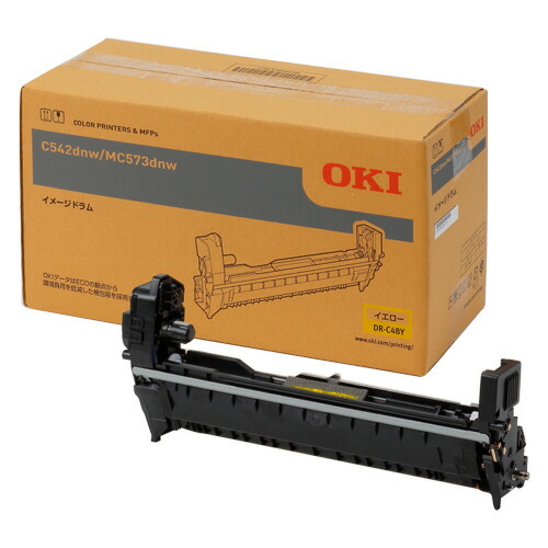 楽天市場】イメージドラム CL116 マゼンタ 1個 0890430 富士通 : NO1