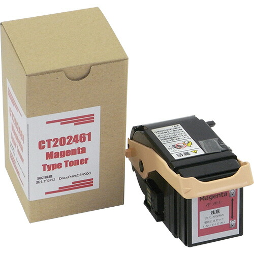 【お取寄せ品】 トナーカートリッジ　ＣＴ２０２４６１　汎用品　マゼンタ　１個 【送料無料】