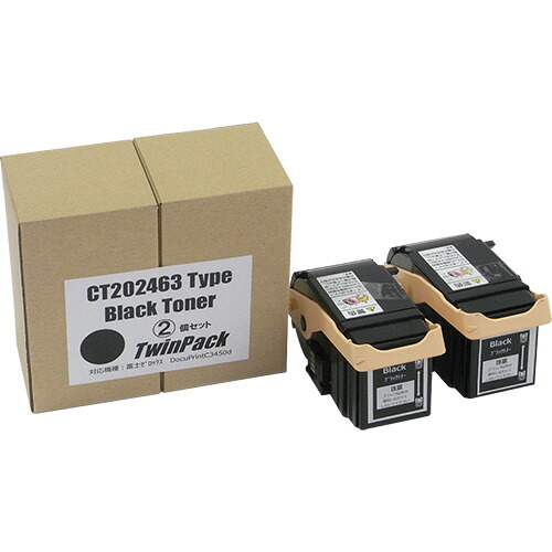 【お取寄せ品】 トナーカートリッジ　ＣＴ２０２４６３　汎用品　ブラック　１箱（２個） 【送料無料】
