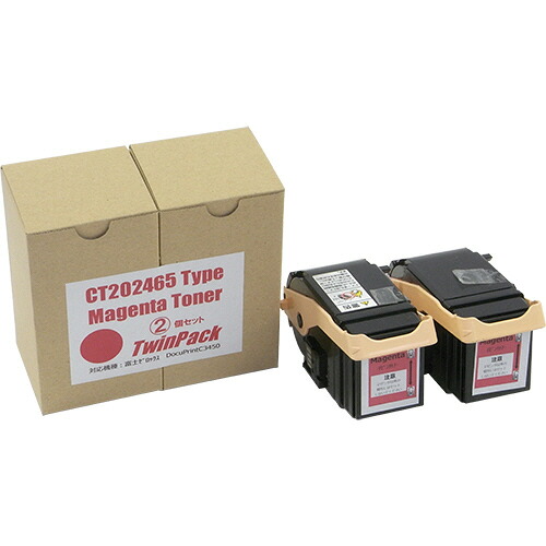 【お取寄せ品】 トナーカートリッジ CT202465 汎用品 マゼンタ 1箱(2個) 【送料無料】|ぱーそなるたのめーる