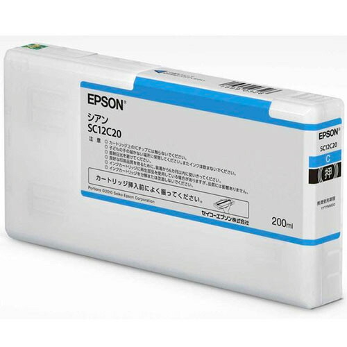 【お取寄せ品】 エプソン　インクカートリッジ　２００ｍＬ　シアン　ＳＣ１２Ｃ２０　１個 【送料無料】